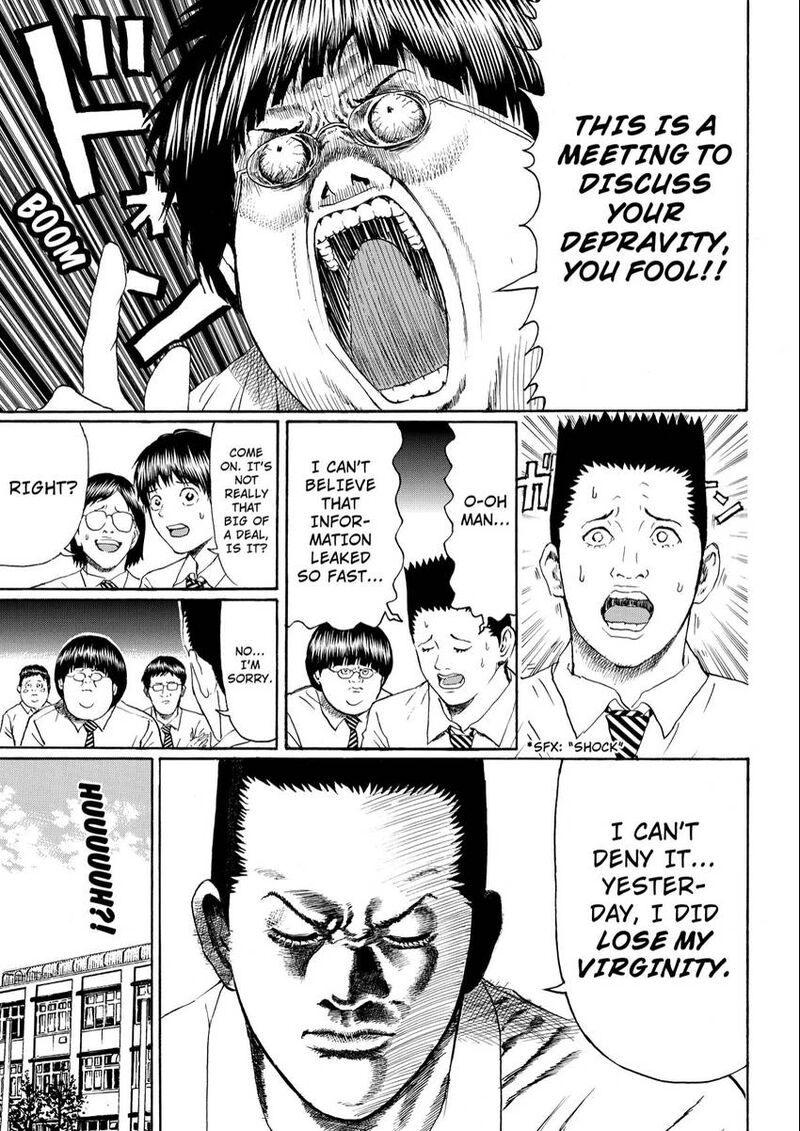 Wagatsuma San Wa Ore No Yome Chapter 102 Page 13