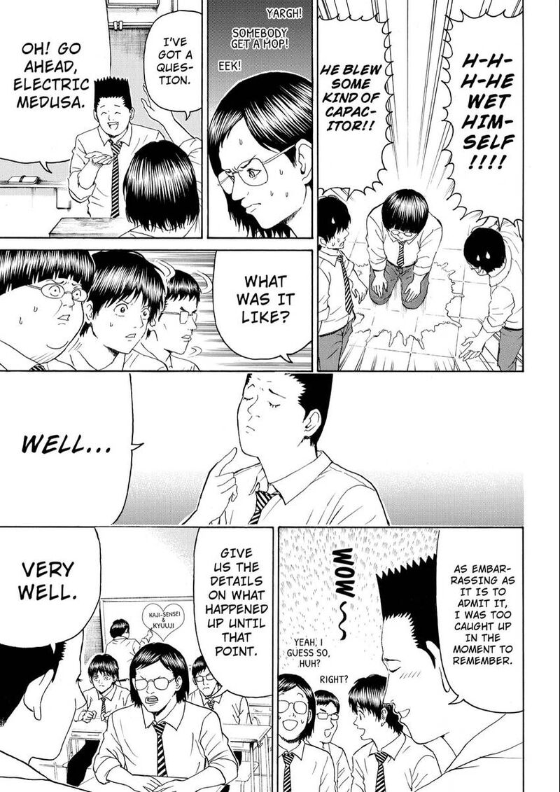 Wagatsuma San Wa Ore No Yome Chapter 102 Page 15