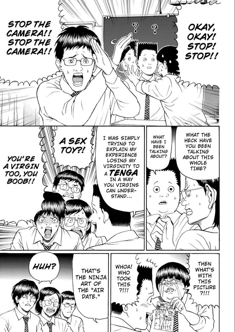 Wagatsuma San Wa Ore No Yome Chapter 102 Page 17