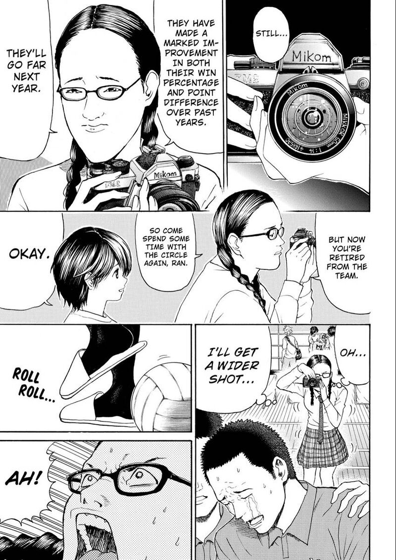 Wagatsuma San Wa Ore No Yome Chapter 102 Page 5
