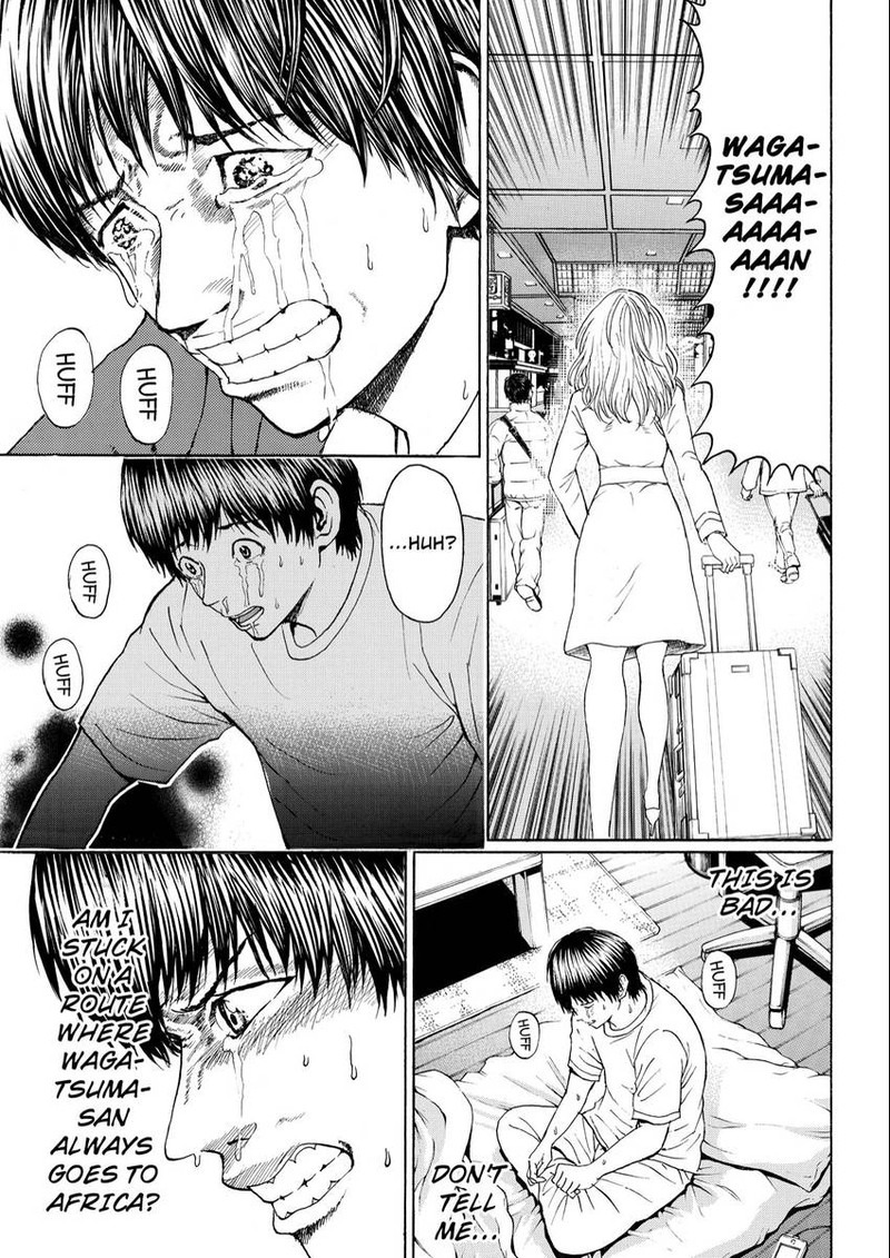 Wagatsuma San Wa Ore No Yome Chapter 106 Page 11