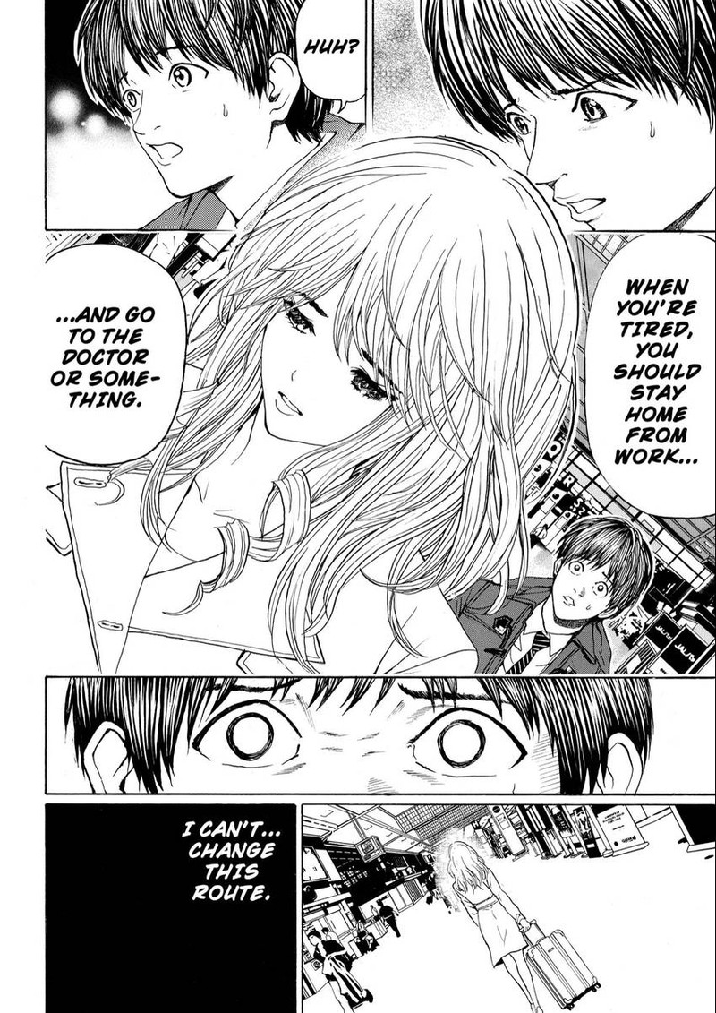 Wagatsuma San Wa Ore No Yome Chapter 106 Page 18