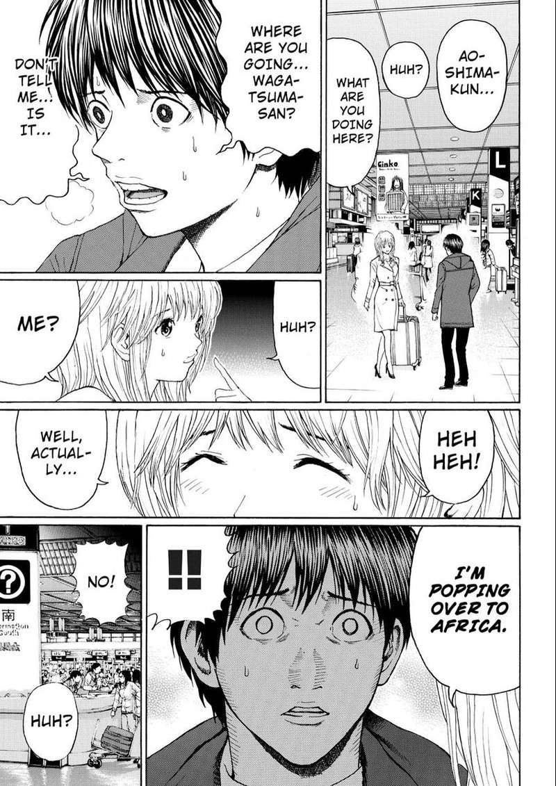 Wagatsuma San Wa Ore No Yome Chapter 106 Page 3