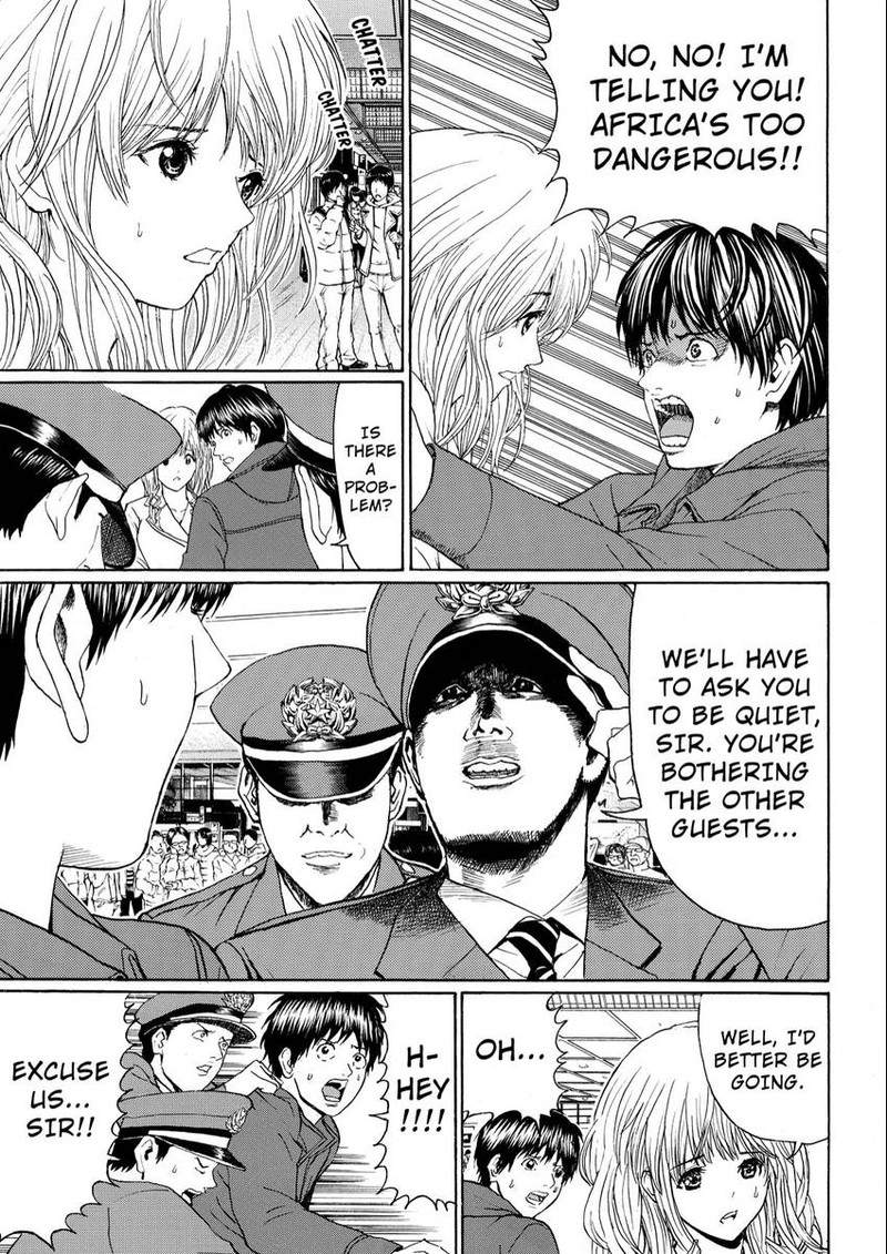 Wagatsuma San Wa Ore No Yome Chapter 106 Page 5