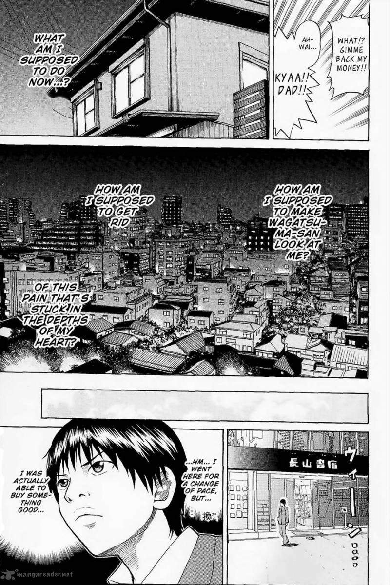 Wagatsuma San Wa Ore No Yome Chapter 13 Page 34
