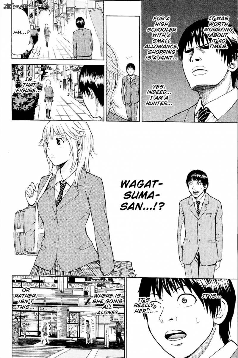 Wagatsuma San Wa Ore No Yome Chapter 13 Page 35