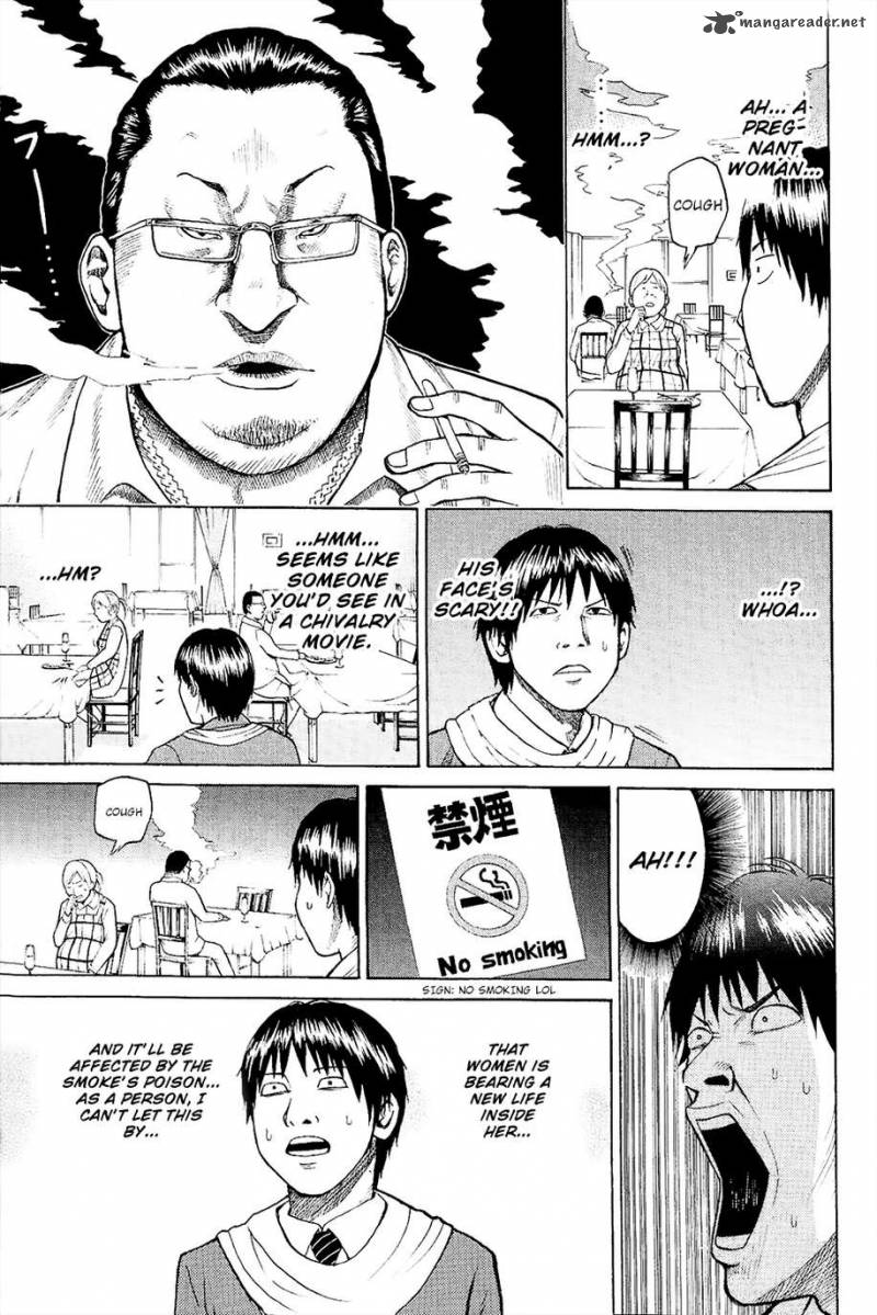 Wagatsuma San Wa Ore No Yome Chapter 13 Page 40