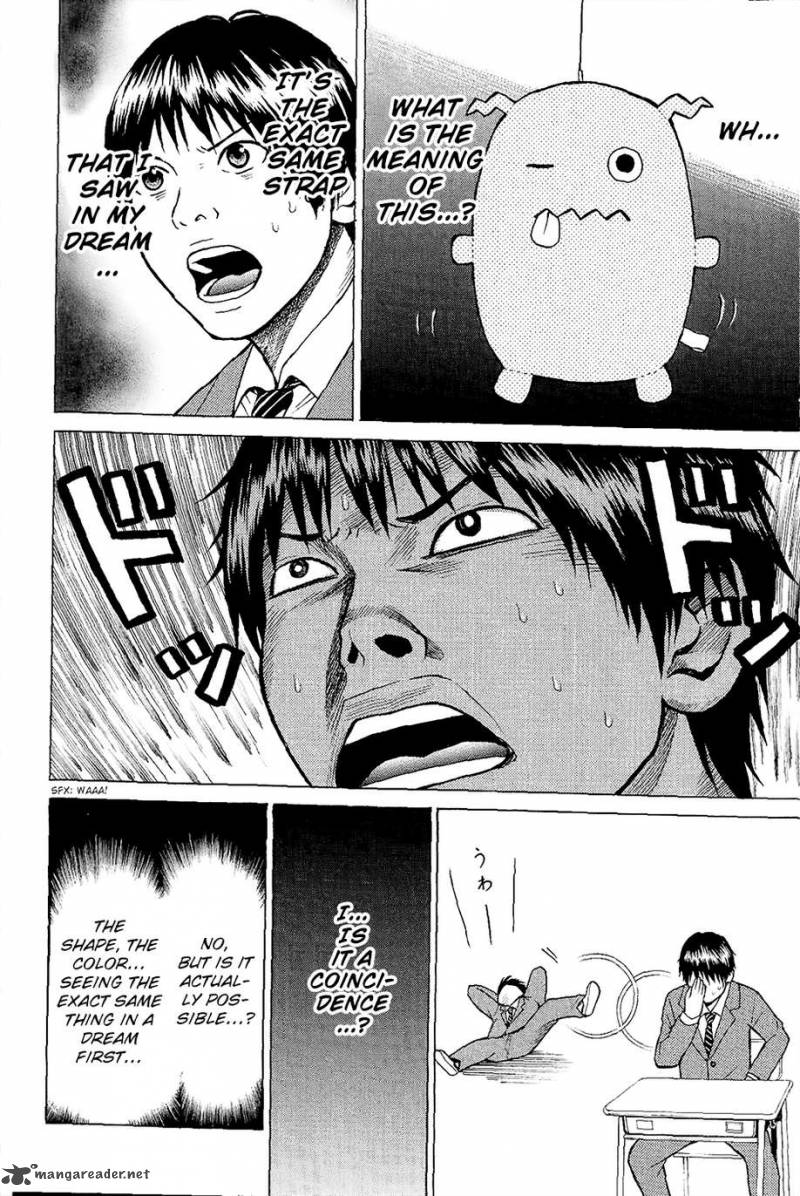 Wagatsuma San Wa Ore No Yome Chapter 13 Page 57