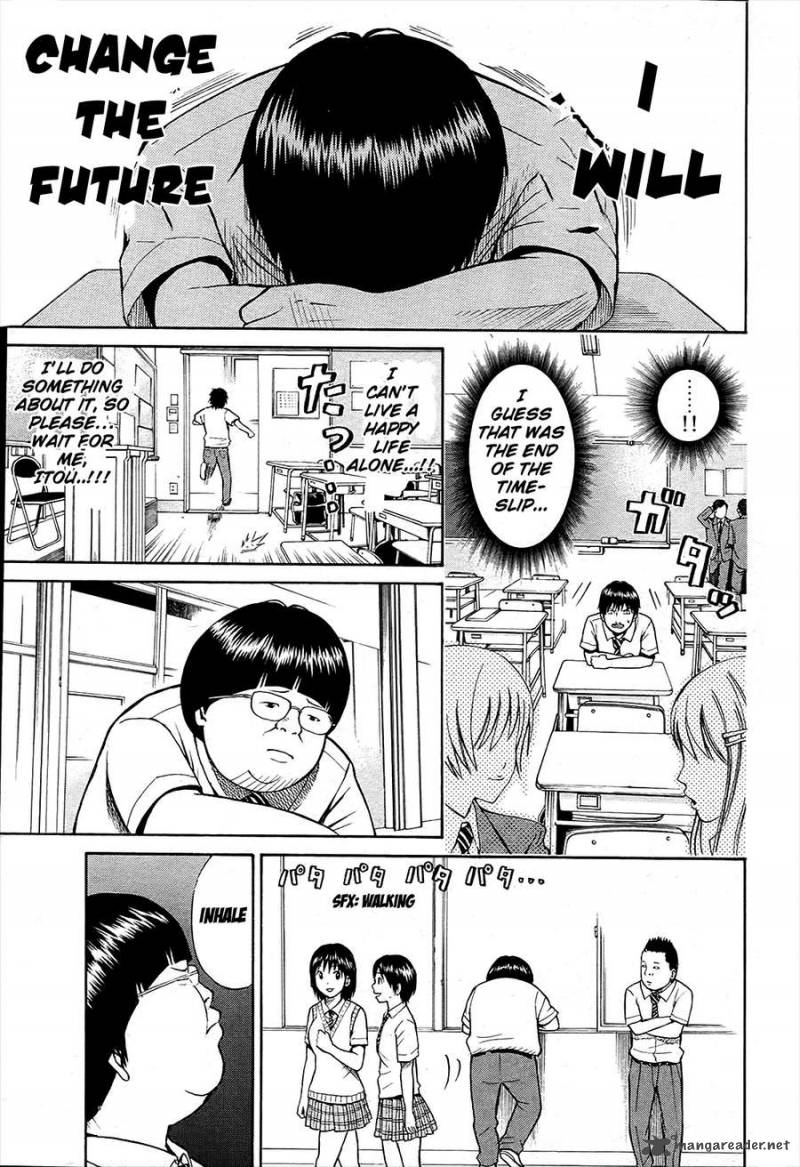 Wagatsuma San Wa Ore No Yome Chapter 15 Page 16