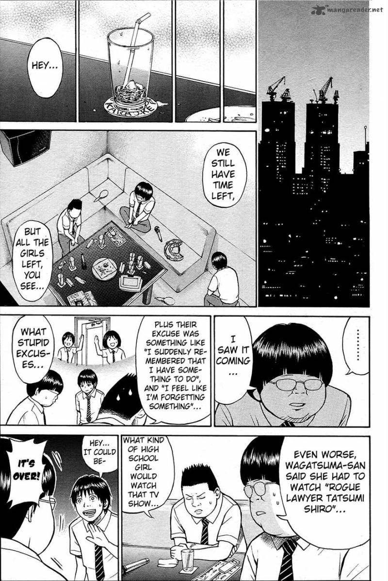 Wagatsuma San Wa Ore No Yome Chapter 15 Page 28