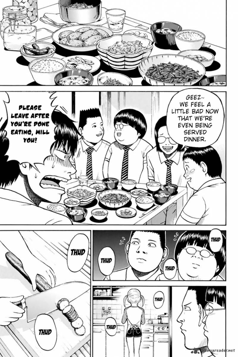 Wagatsuma San Wa Ore No Yome Chapter 18 Page 12