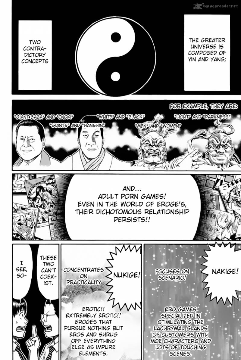 Wagatsuma San Wa Ore No Yome Chapter 18 Page 3
