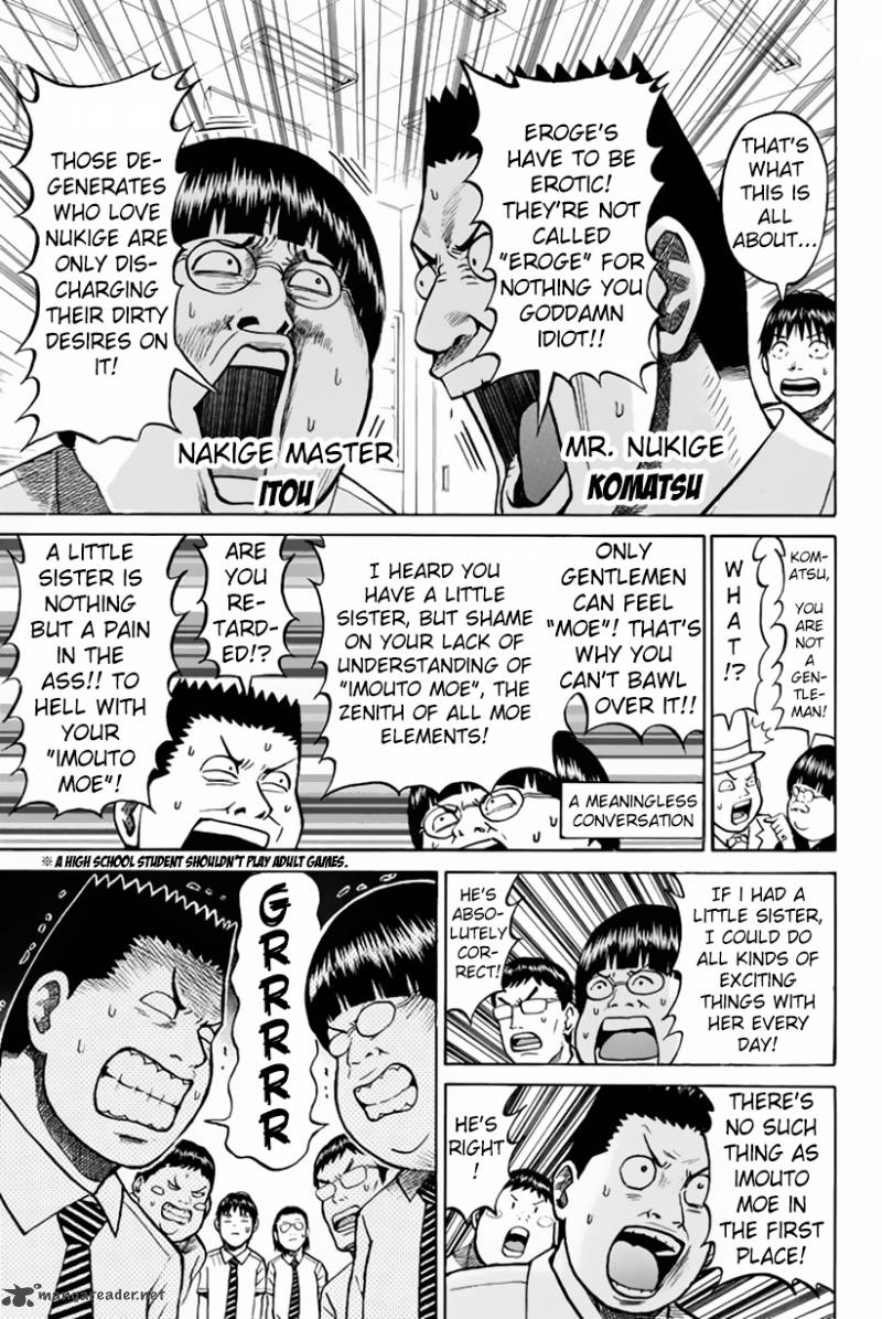 Wagatsuma San Wa Ore No Yome Chapter 18 Page 4