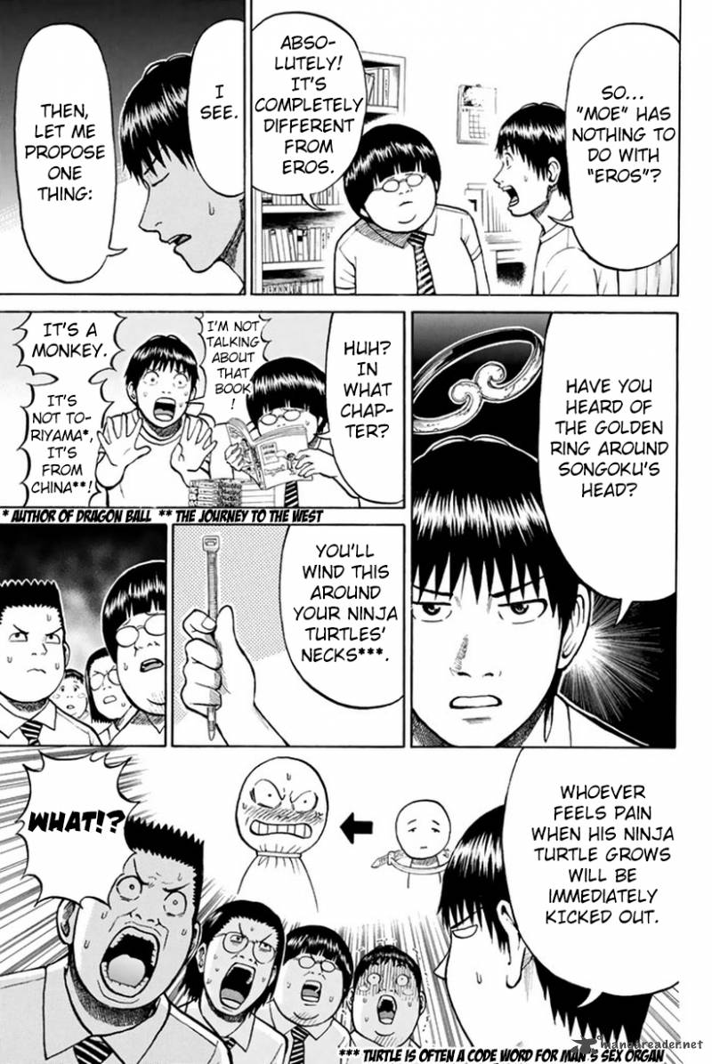 Wagatsuma San Wa Ore No Yome Chapter 18 Page 8