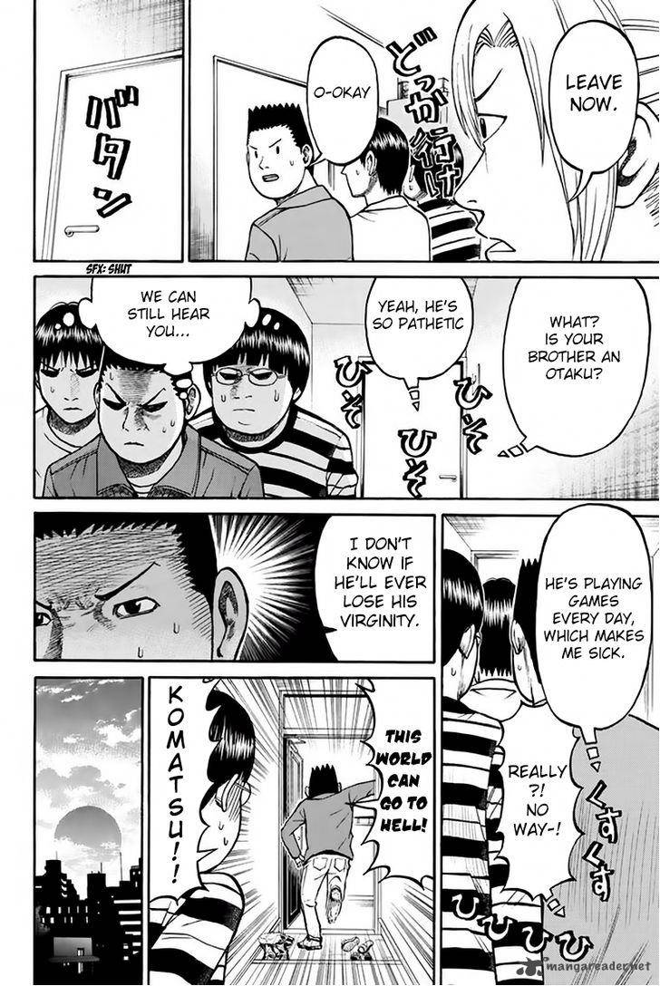 Wagatsuma San Wa Ore No Yome Chapter 19 Page 16