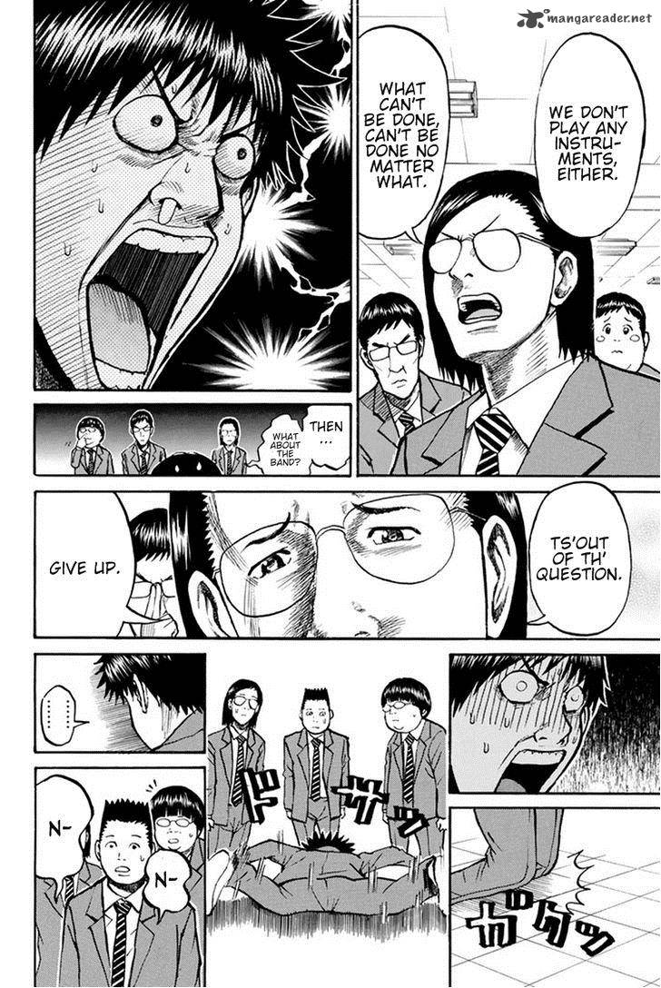 Wagatsuma San Wa Ore No Yome Chapter 21 Page 8