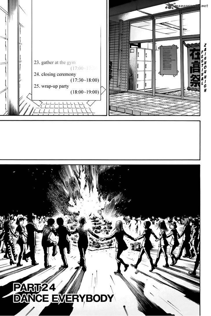 Wagatsuma San Wa Ore No Yome Chapter 24 Page 5