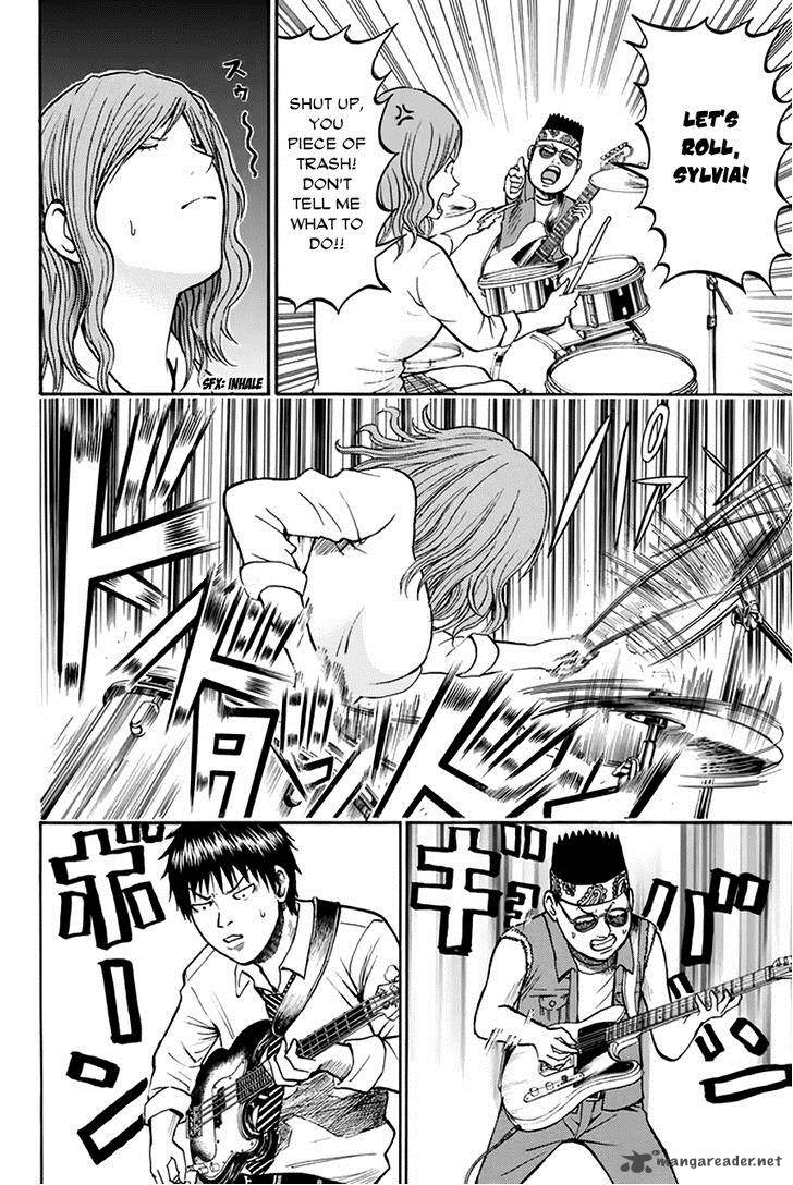 Wagatsuma San Wa Ore No Yome Chapter 24 Page 9