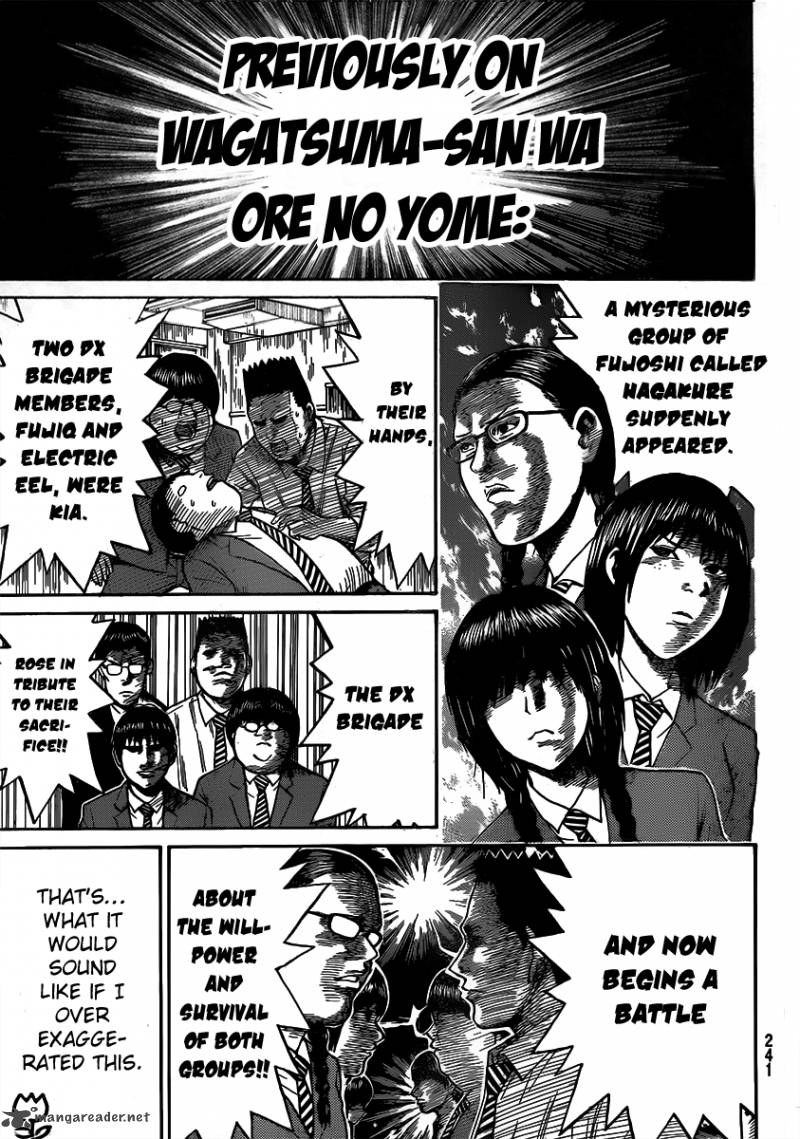 Wagatsuma San Wa Ore No Yome Chapter 35 Page 2