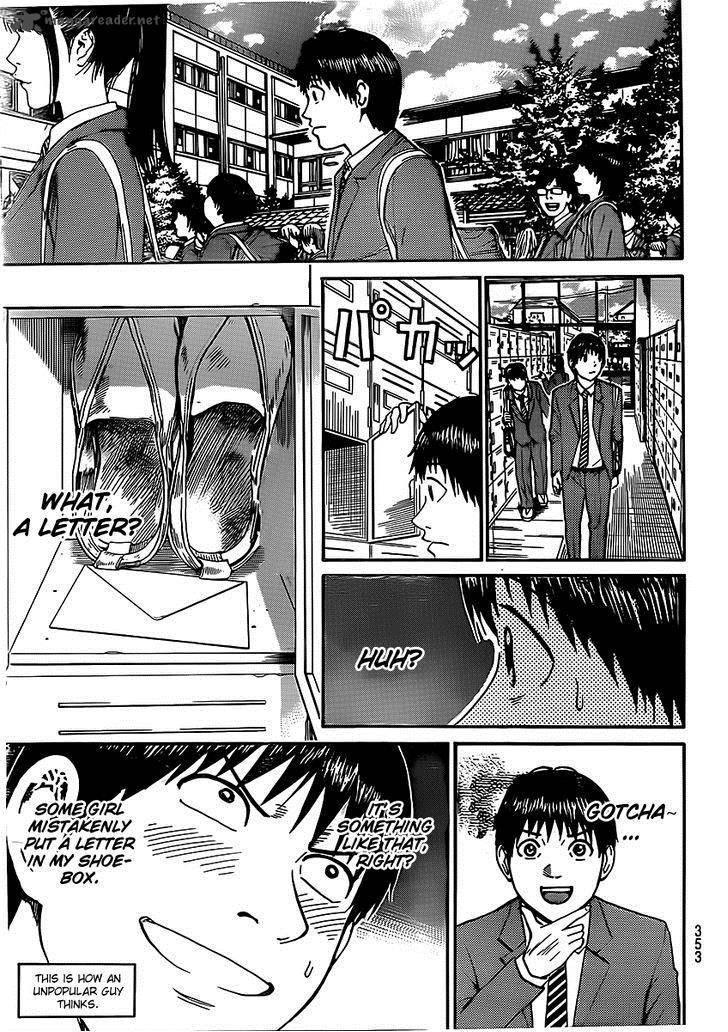 Wagatsuma San Wa Ore No Yome Chapter 37 Page 6