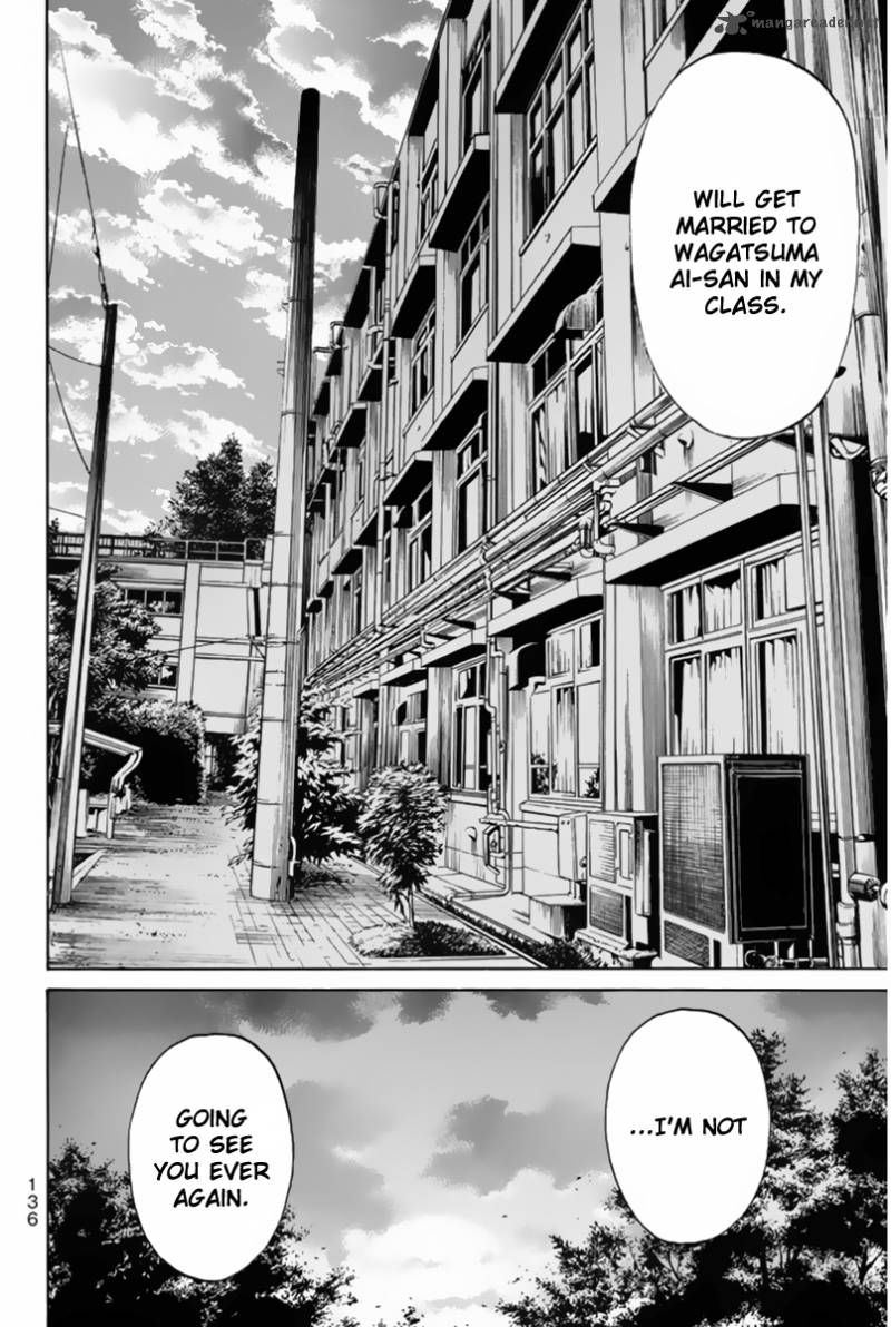 Wagatsuma San Wa Ore No Yome Chapter 39 Page 13