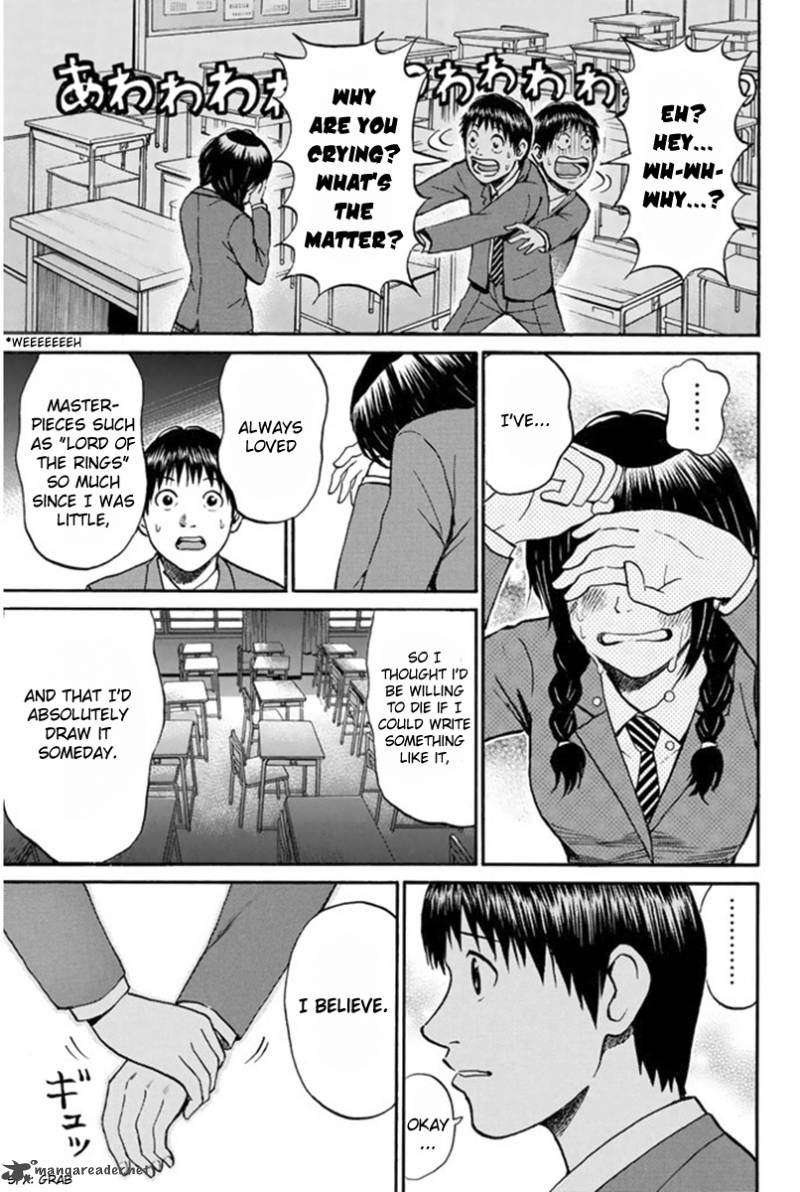 Wagatsuma San Wa Ore No Yome Chapter 39 Page 8