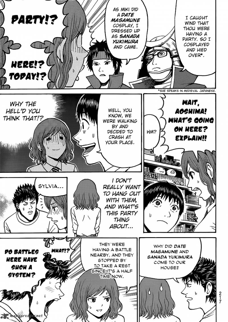 Wagatsuma San Wa Ore No Yome Chapter 45 Page 18