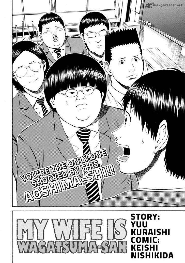 Wagatsuma San Wa Ore No Yome Chapter 48 Page 2