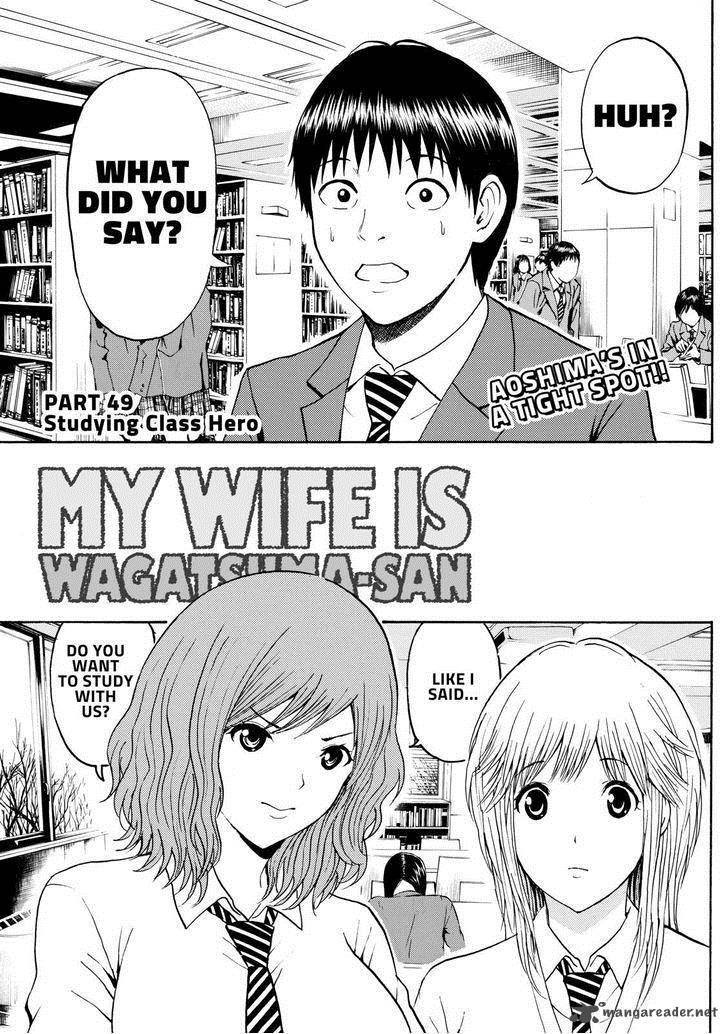 Wagatsuma San Wa Ore No Yome Chapter 49 Page 1