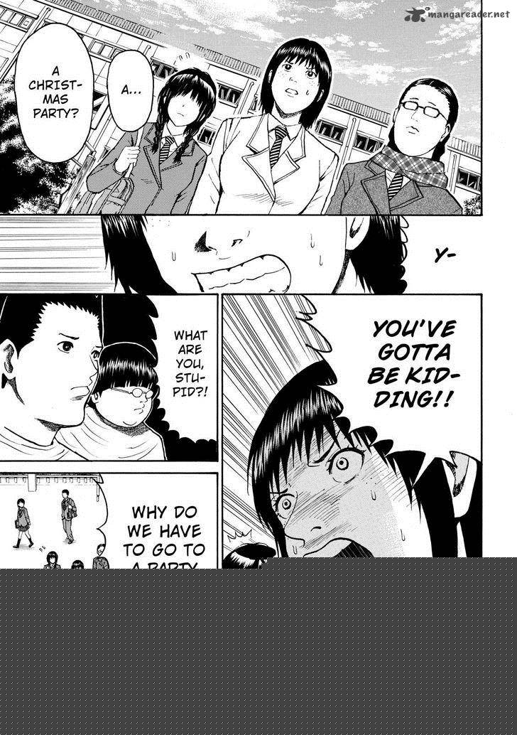Wagatsuma San Wa Ore No Yome Chapter 50 Page 9