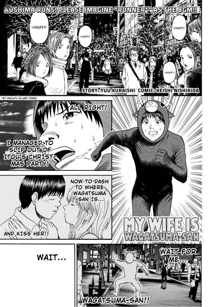 Wagatsuma San Wa Ore No Yome Chapter 52 Page 1