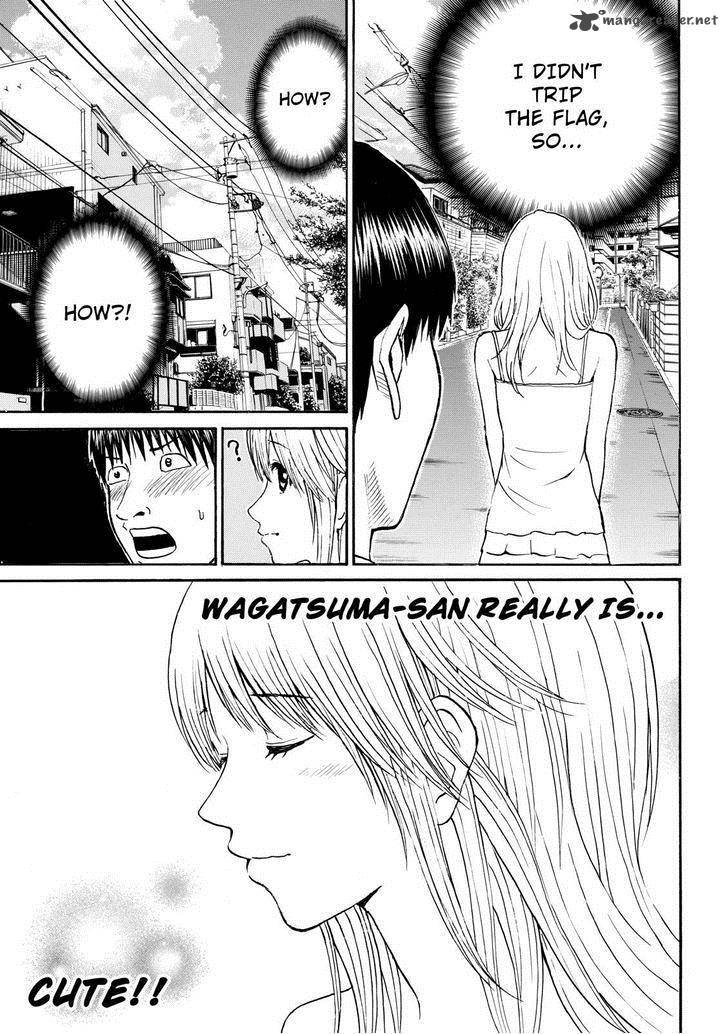 Wagatsuma San Wa Ore No Yome Chapter 54 Page 19