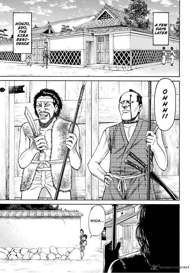 Wagatsuma San Wa Ore No Yome Chapter 55 Page 11