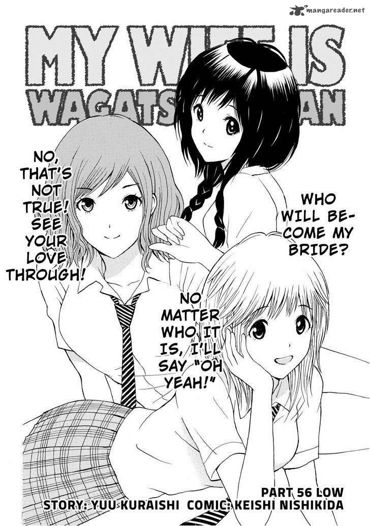 Wagatsuma San Wa Ore No Yome Chapter 56 Page 2