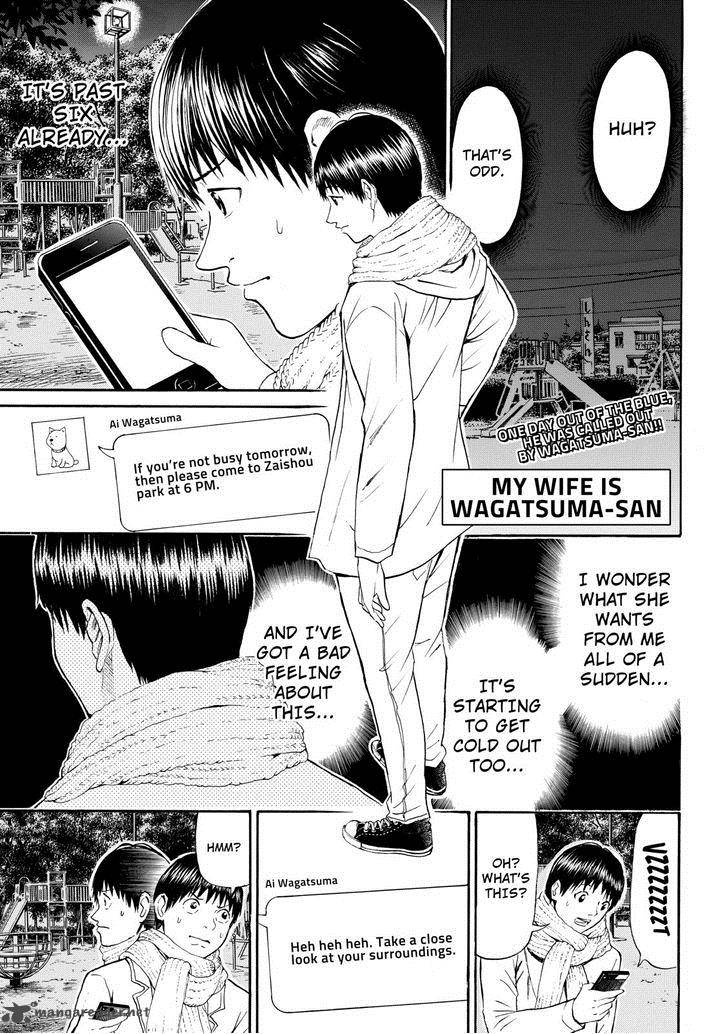 Wagatsuma San Wa Ore No Yome Chapter 61 Page 1
