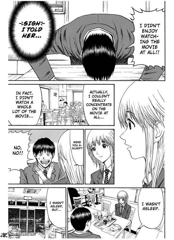 Wagatsuma San Wa Ore No Yome Chapter 66 Page 22