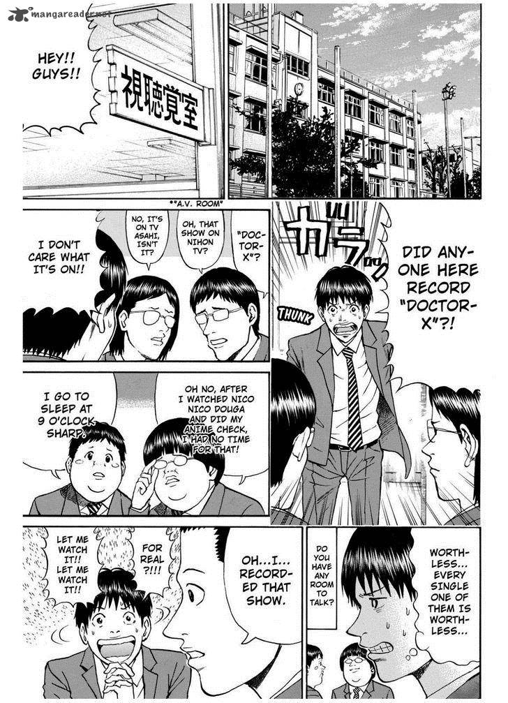 Wagatsuma San Wa Ore No Yome Chapter 67 Page 19