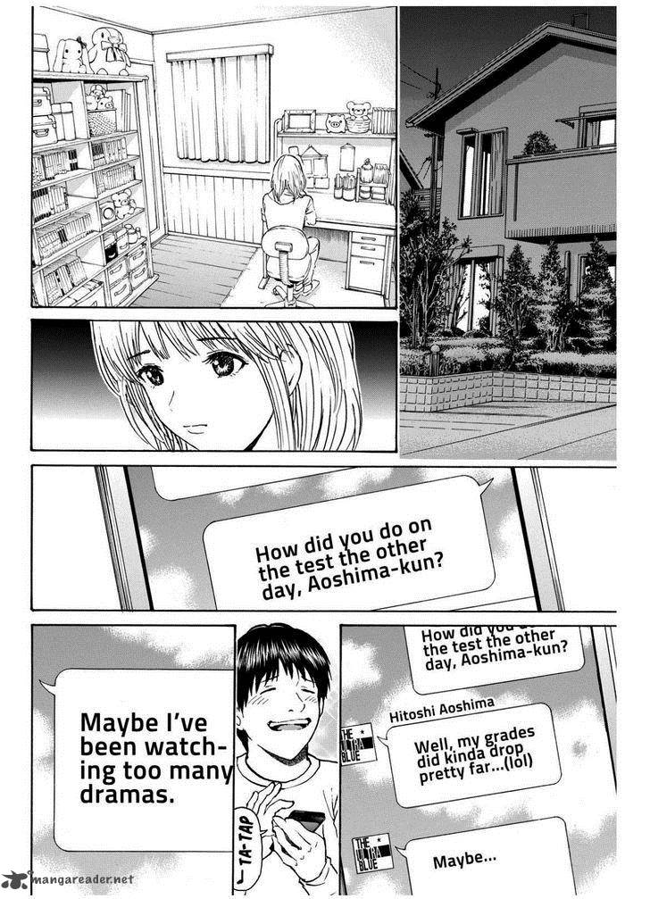 Wagatsuma San Wa Ore No Yome Chapter 68 Page 18