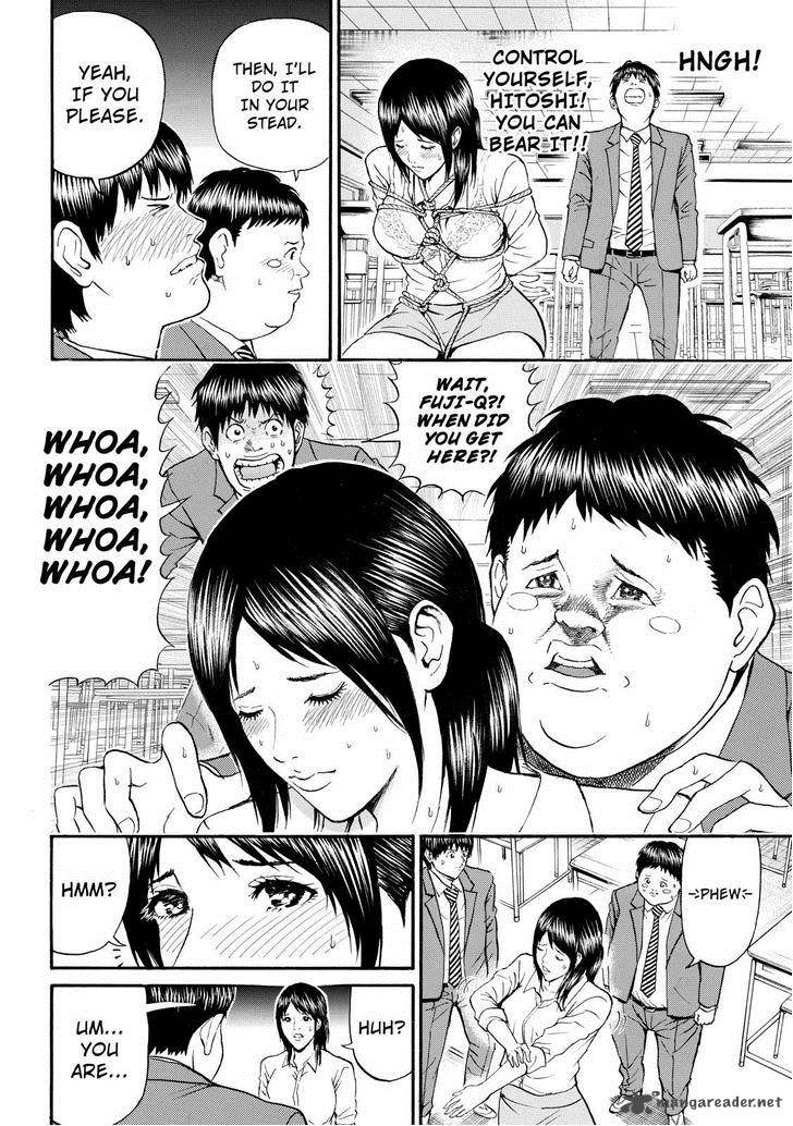 Wagatsuma San Wa Ore No Yome Chapter 74 Page 10