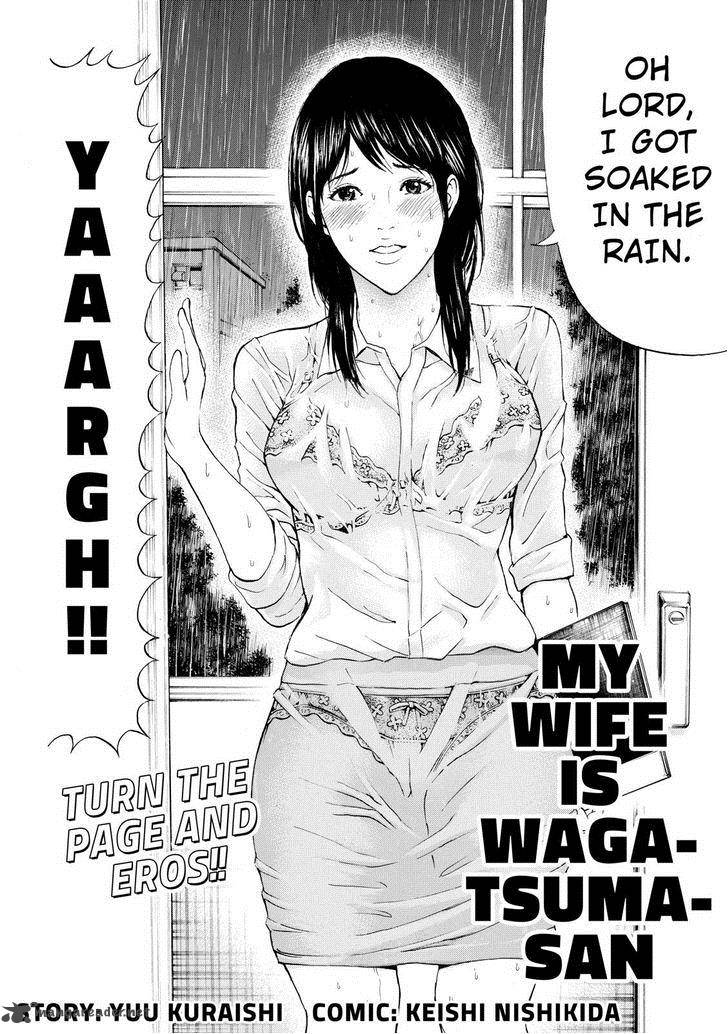 Wagatsuma San Wa Ore No Yome Chapter 74 Page 2