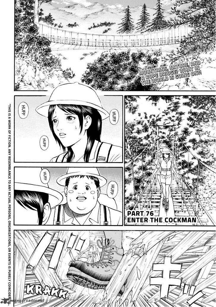 Wagatsuma San Wa Ore No Yome Chapter 76 Page 2