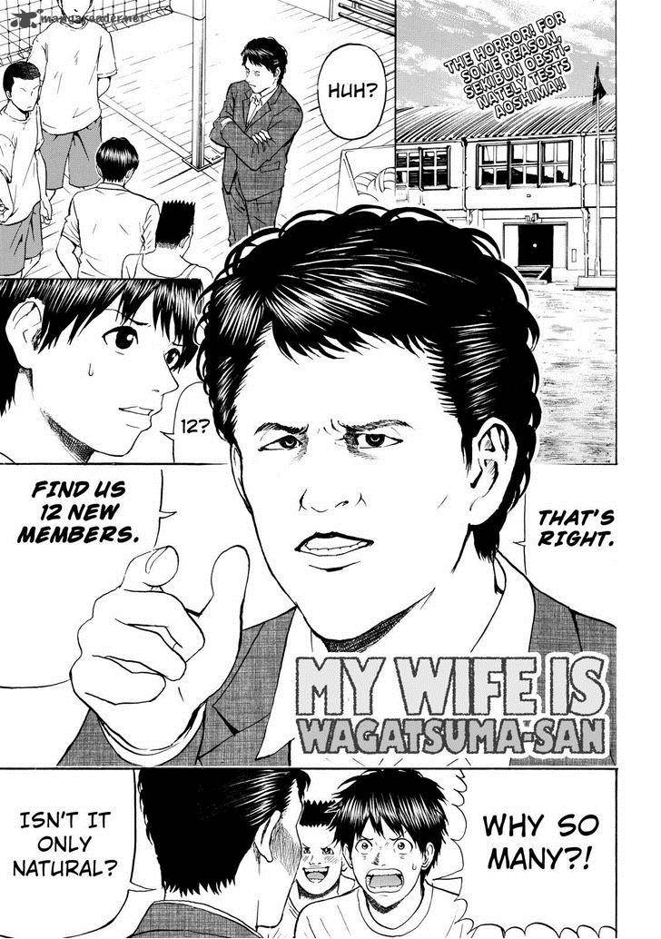 Wagatsuma San Wa Ore No Yome Chapter 80 Page 1