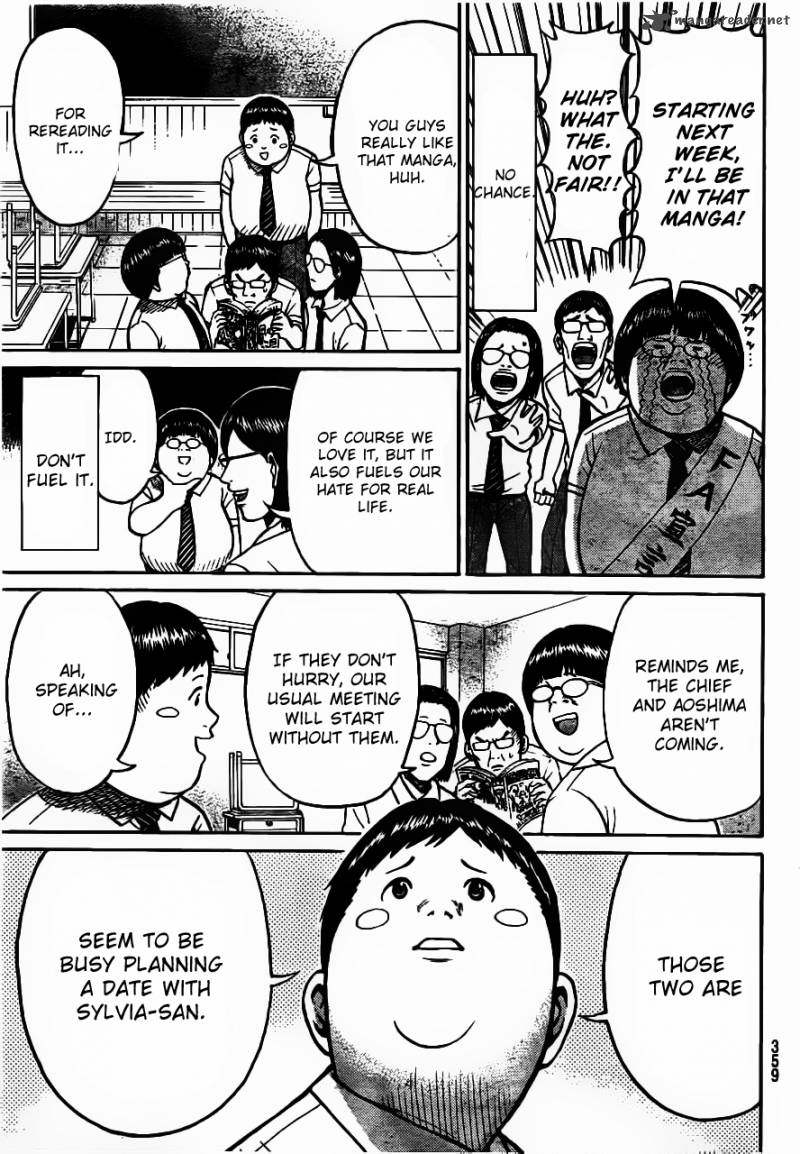 Wagatsuma San Wa Ore No Yome Chapter 9 Page 10