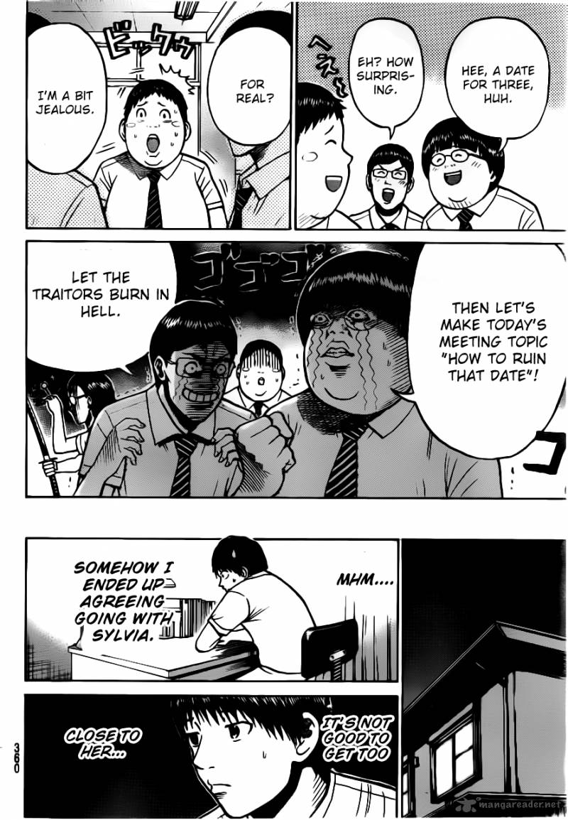Wagatsuma San Wa Ore No Yome Chapter 9 Page 11