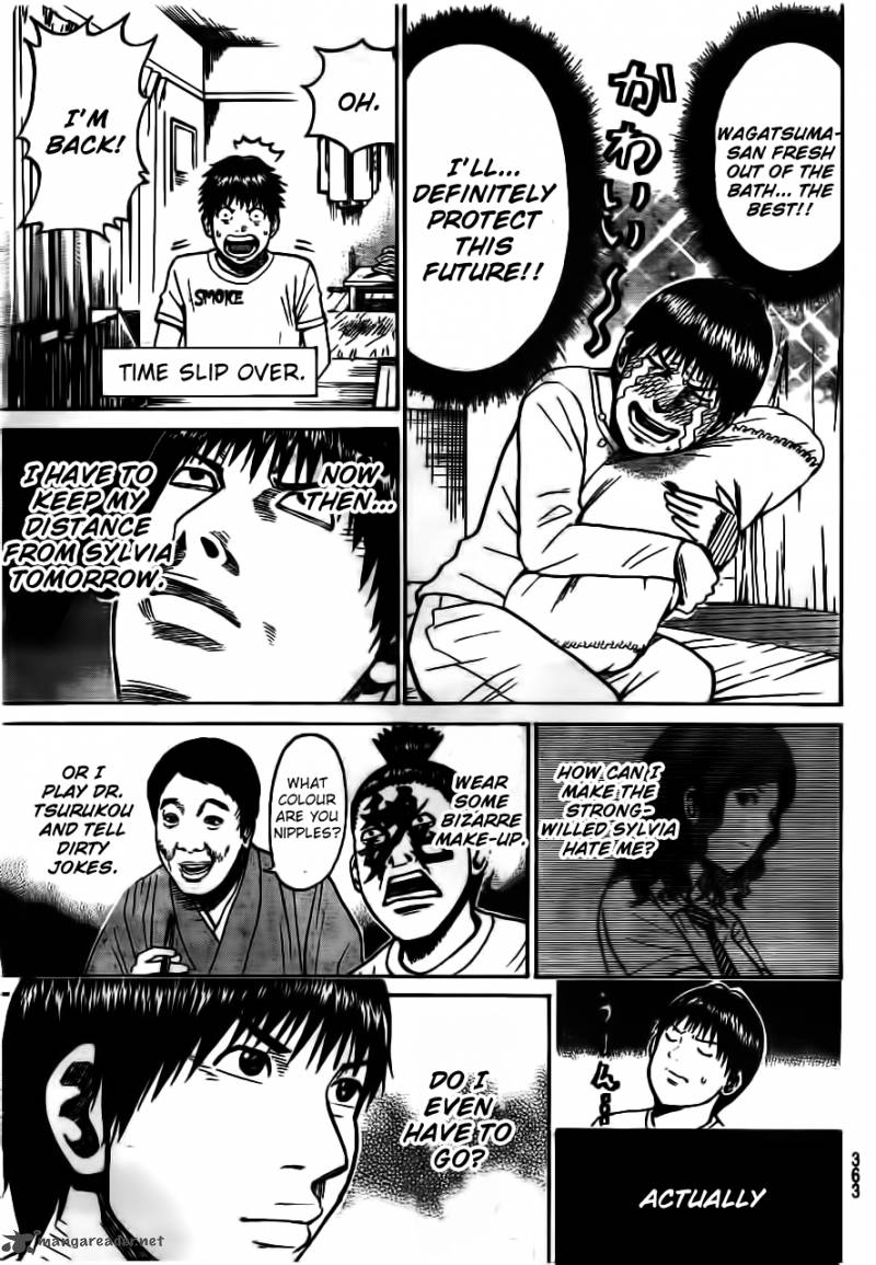 Wagatsuma San Wa Ore No Yome Chapter 9 Page 14