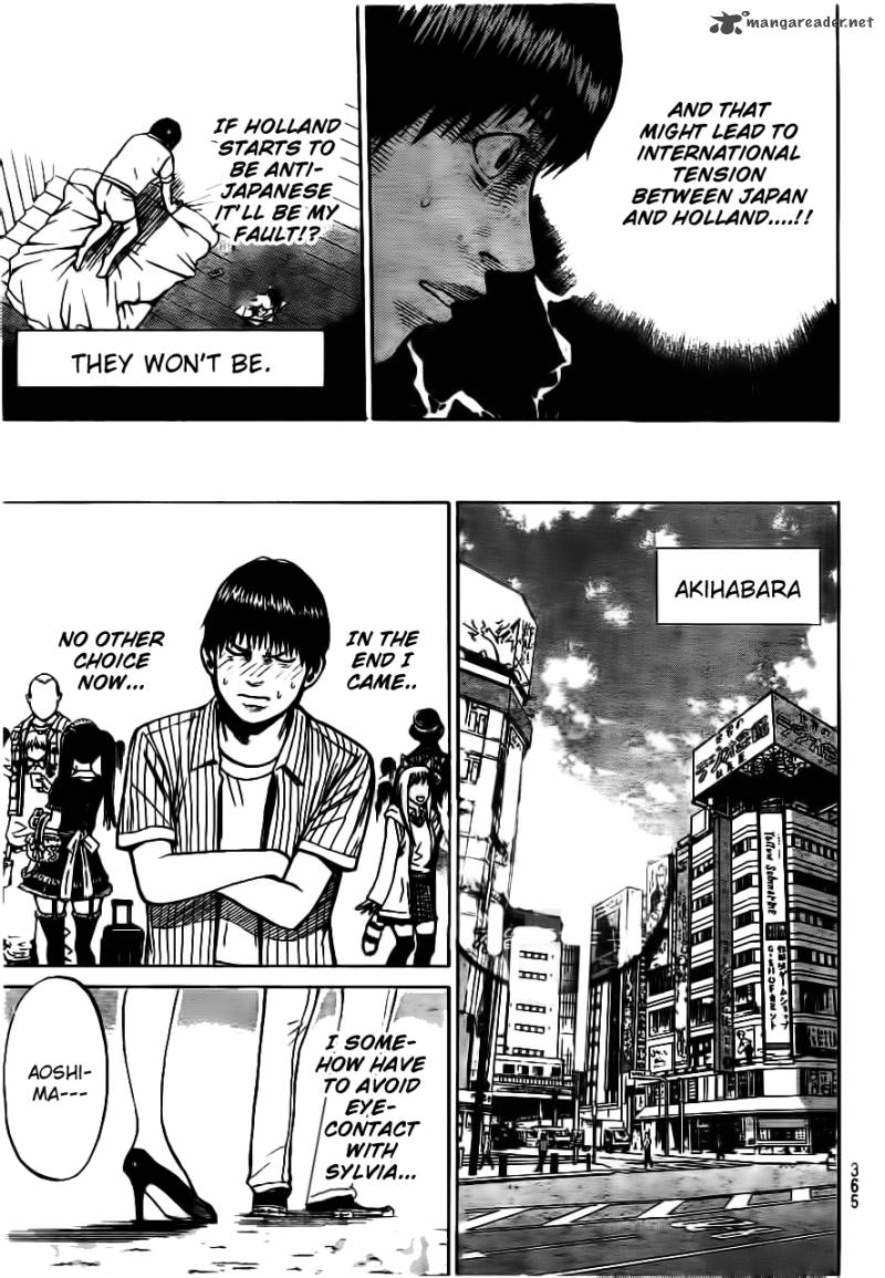 Wagatsuma San Wa Ore No Yome Chapter 9 Page 16