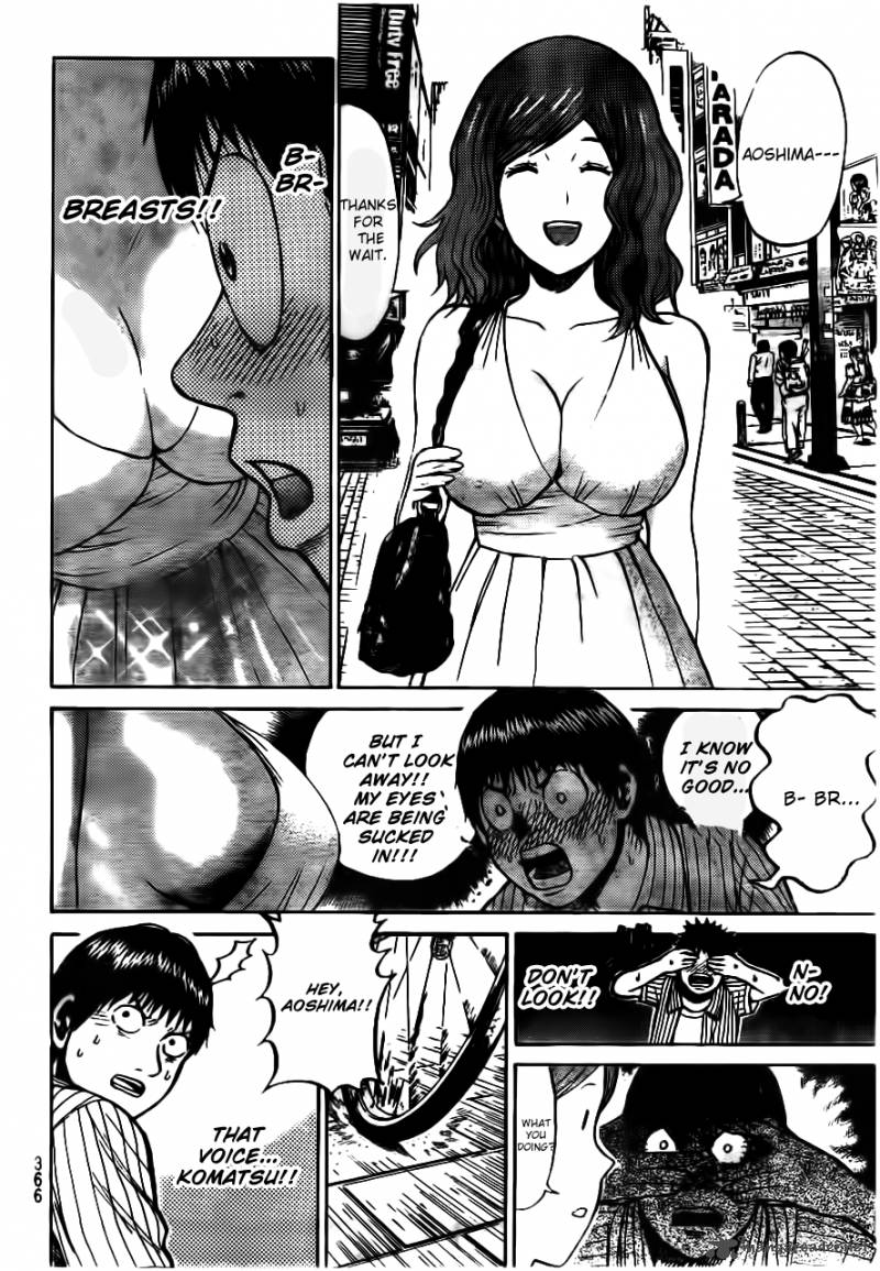 Wagatsuma San Wa Ore No Yome Chapter 9 Page 17