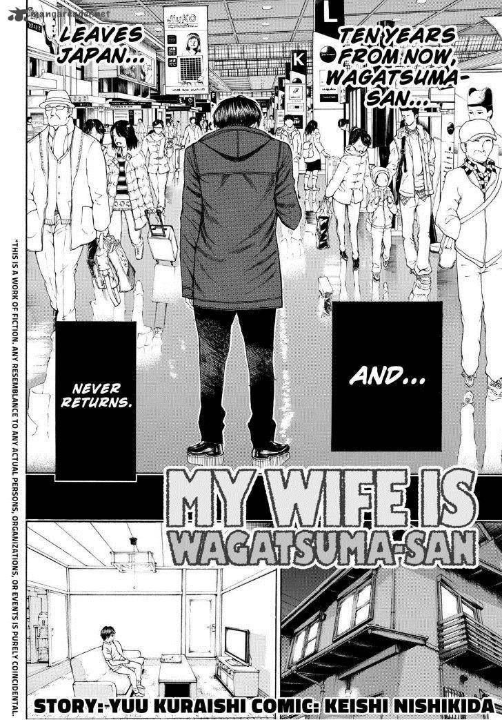 Wagatsuma San Wa Ore No Yome Chapter 95 Page 2