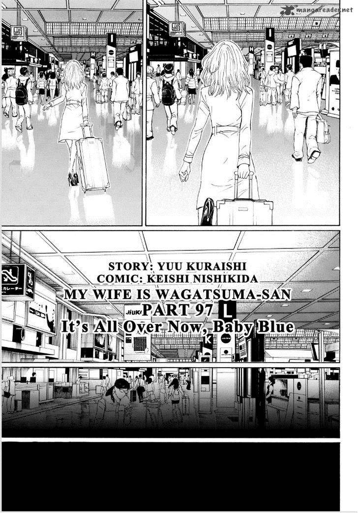 Wagatsuma San Wa Ore No Yome Chapter 97 Page 5