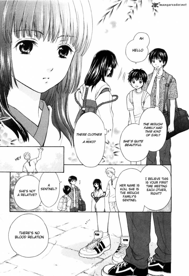 Wagaya No Oinarisama Chapter 1 Page 15